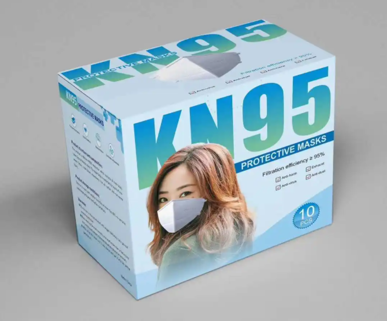 KN95口罩盒